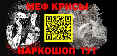 ешки Балаково
