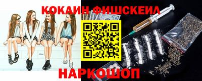 ешки Балаково