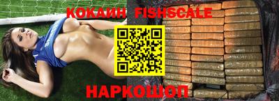 кокаин колумбия Бузулук