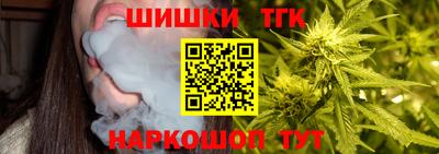ешки Балаково
