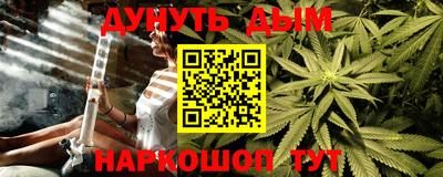ешки Балаково