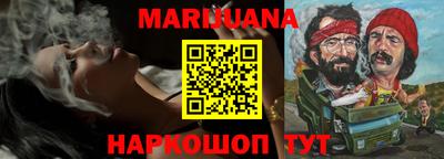 ешки Балаково