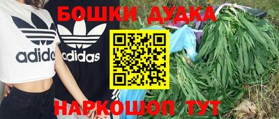 ешки Балаково
