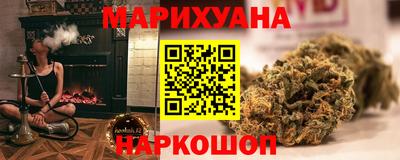 Альфа ПВП Балашиха