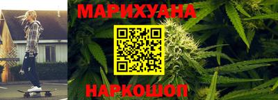 Альфа ПВП Балашиха