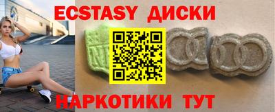 Альфа ПВП Балашиха