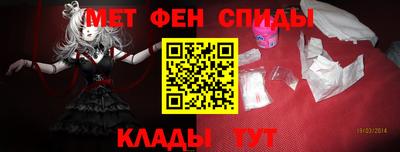 дистиллят марихуана Будённовск
