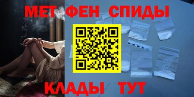Альфа ПВП Балашиха