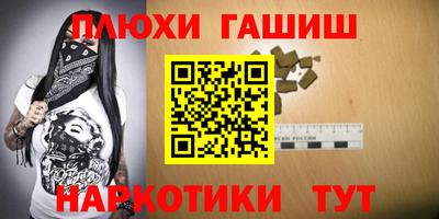 ешки Балаково