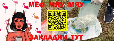 Альфа ПВП Балашиха