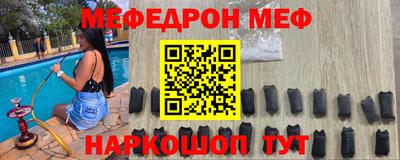 Альфа ПВП Балашиха
