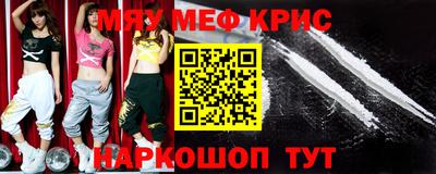 Альфа ПВП Балашиха
