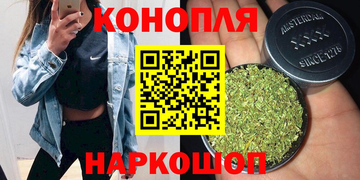 Канабис семена Дубна